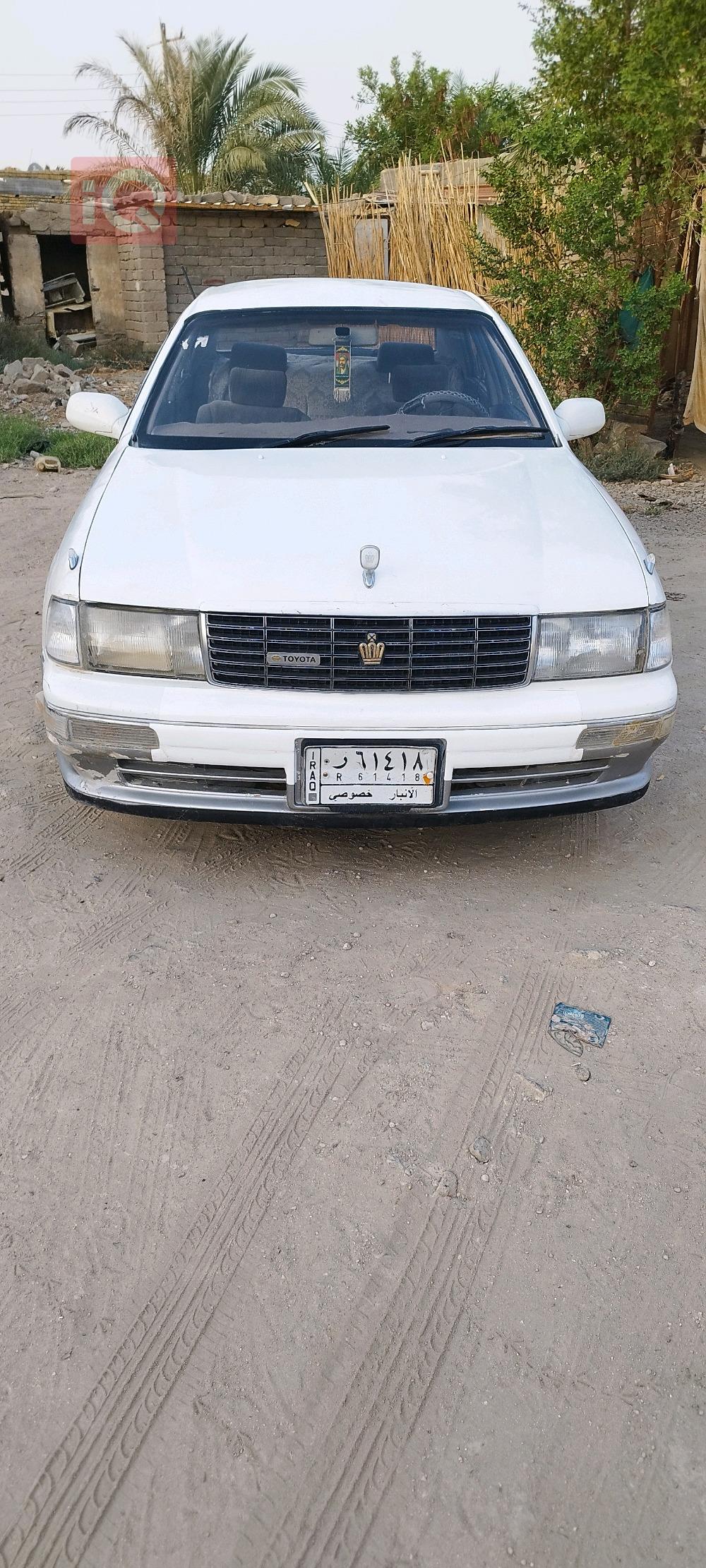 تويوتا كراون